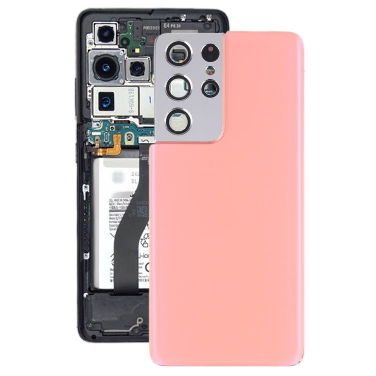 For Samsung Galaxy S21 Ultra 5G Battery Back Cover with Camera Lens Frame, For Samsung Galaxy S21 Ultra 5G(with Camera Cover)