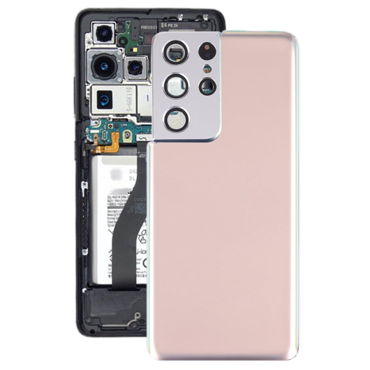 For Samsung Galaxy S21 Ultra 5G Battery Back Cover with Camera Lens Frame, For Samsung Galaxy S21 Ultra 5G(with Camera Cover)