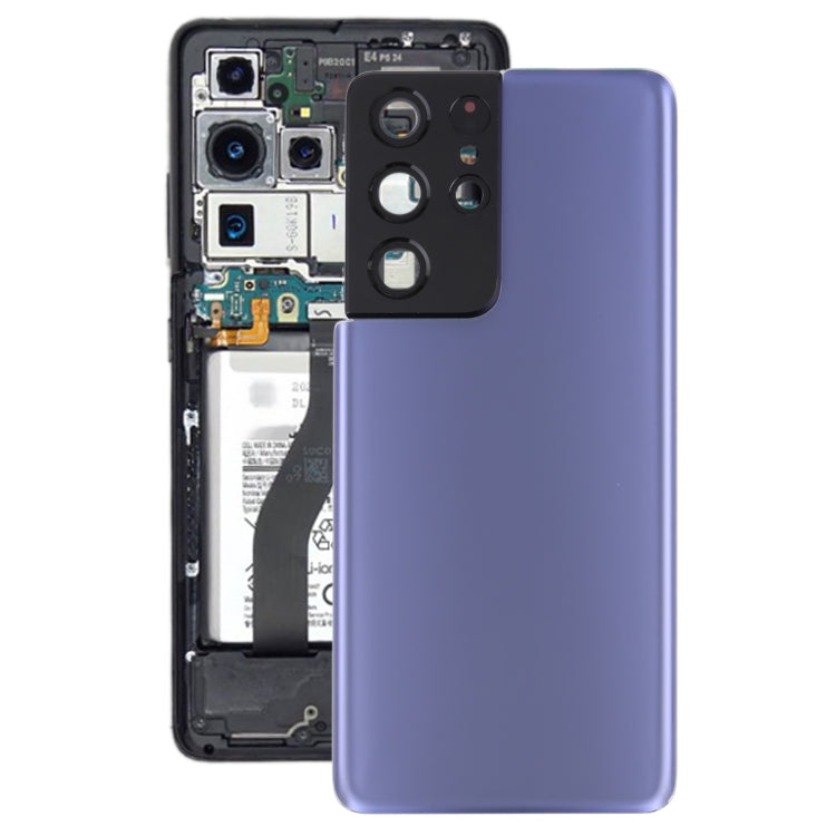 For Samsung Galaxy S21 Ultra 5G Battery Back Cover with Camera Lens Frame, For Samsung Galaxy S21 Ultra 5G(with Camera Cover)