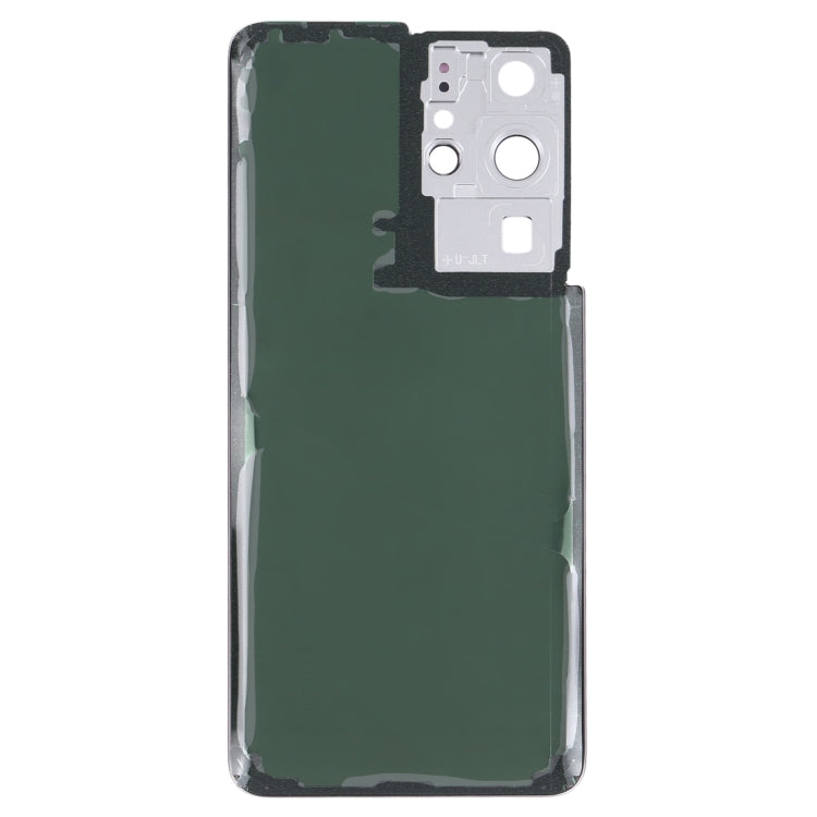 For Samsung Galaxy S21 Ultra 5G Battery Back Cover with Camera Lens Frame, For Samsung Galaxy S21 Ultra 5G(with Camera Cover)