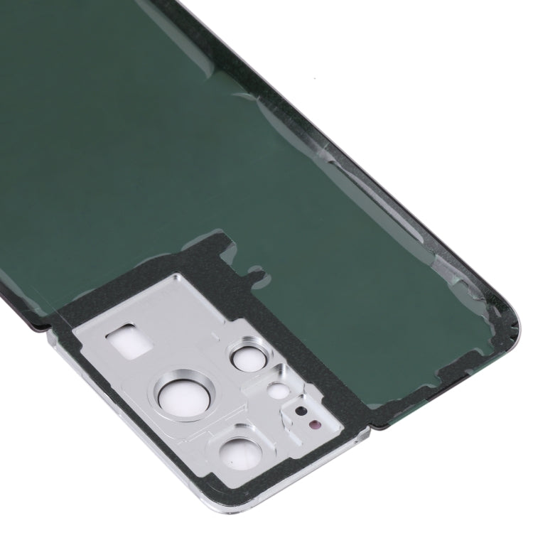 For Samsung Galaxy S21 Ultra 5G Battery Back Cover with Camera Lens Frame, For Samsung Galaxy S21 Ultra 5G(with Camera Cover)