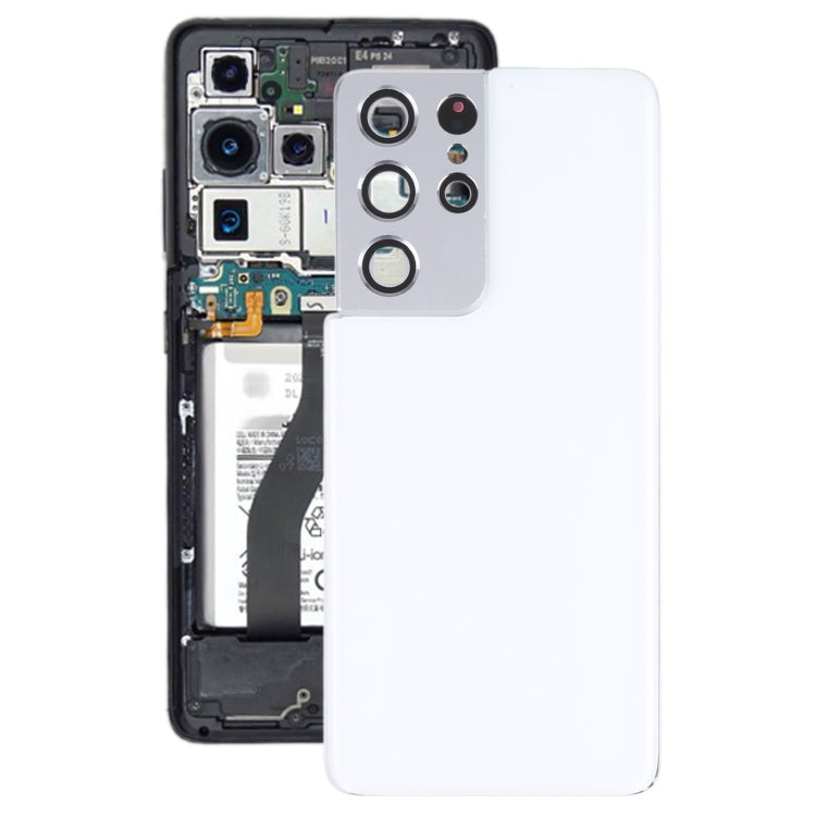 For Samsung Galaxy S21 Ultra 5G Battery Back Cover with Camera Lens Frame, For Samsung Galaxy S21 Ultra 5G(with Camera Cover)
