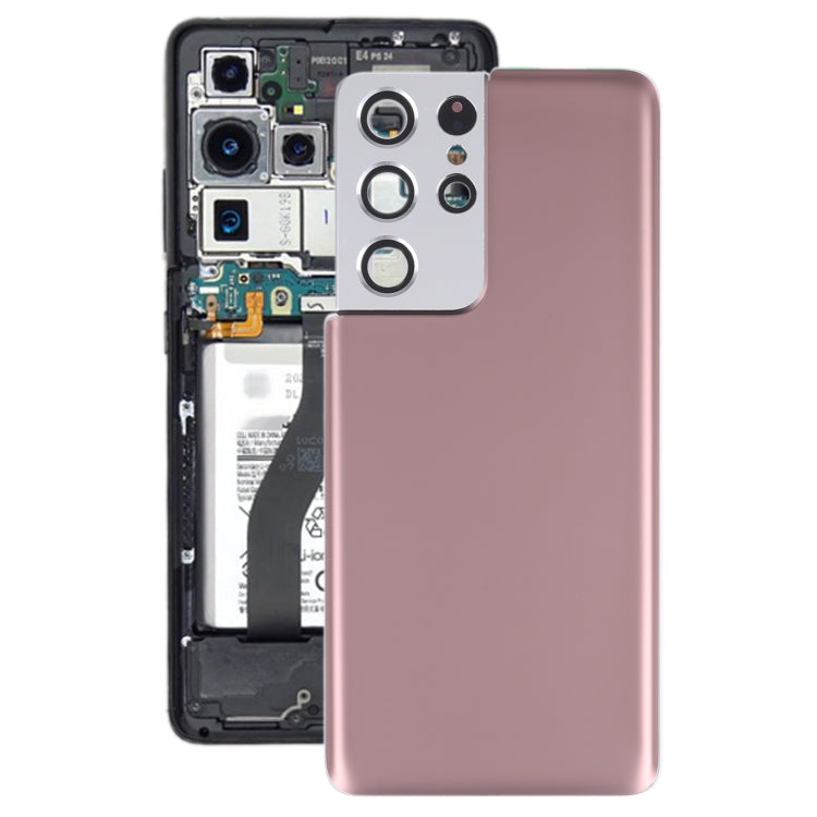 For Samsung Galaxy S21 Ultra 5G Battery Back Cover with Camera Lens Frame, For Samsung Galaxy S21 Ultra 5G(with Camera Cover)