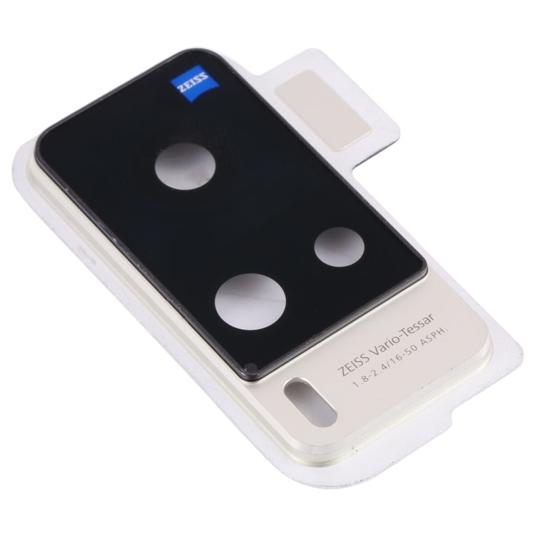 For vivo X60 V2045 Camera Lens Cover, For vivo X60, For vivo X60 (Green)