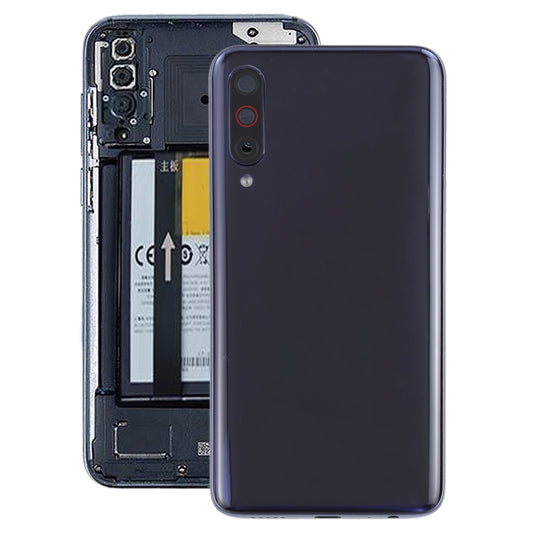 For Meizu 16T Battery Back Cover, For Meizu 16T, For Meizu 16T(Orange), For Meizu 16T(Green)