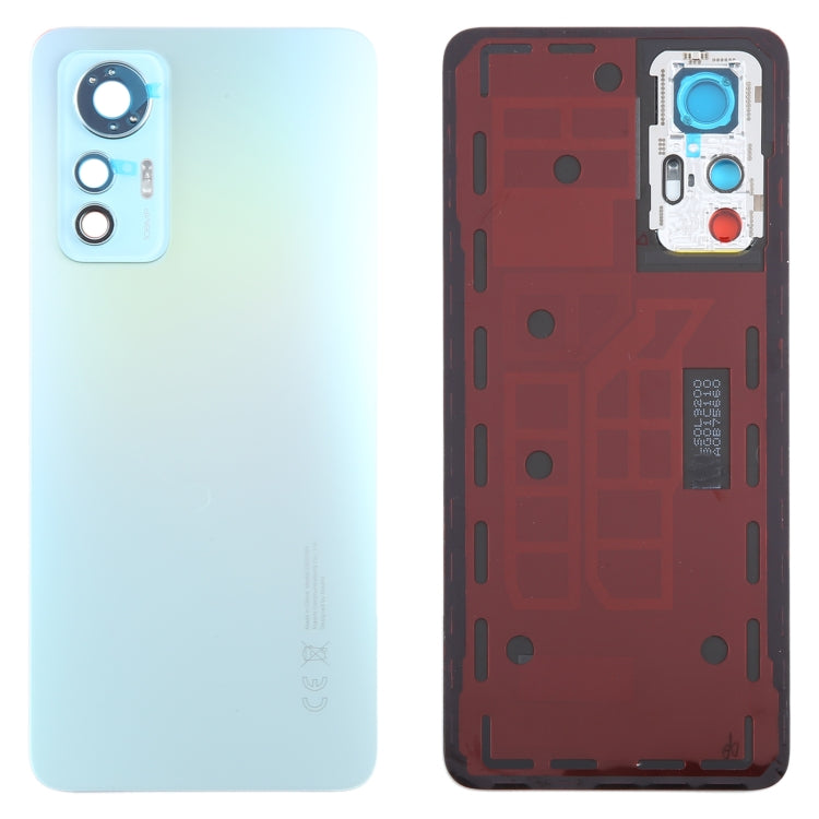 For Xiaomi 12 Lite Original Battery Back Cover, For Xiaomi 12 Lite(Original), For Xiaomi 12 Lite