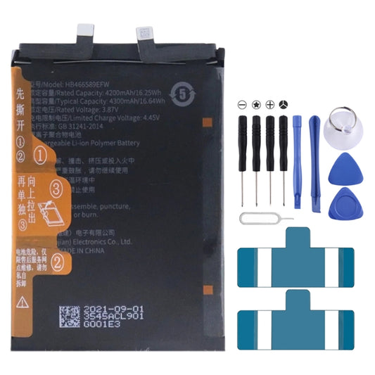 4200mAh Battery Replacement For Honor 50 Lite / Huawei Nova 8i NTN-LX1 NEN-LX1 4300mAh HB466589EFW