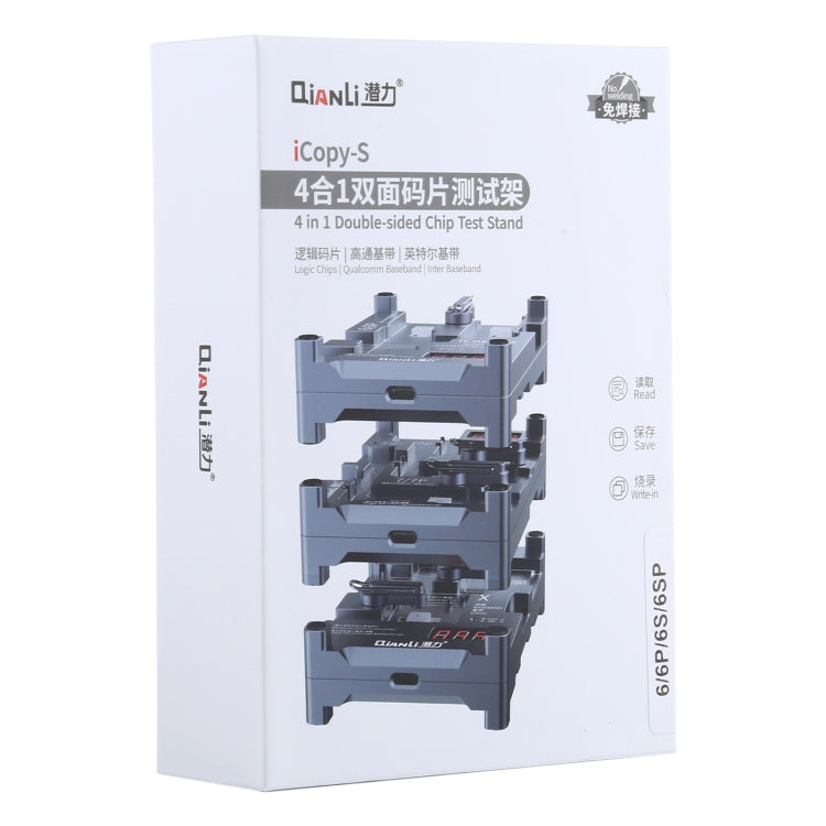 Qianli iCopy-S Double Sided Chip Test Stand 4 in1 Logic Baseband EEPROM Chip Non-removal For iPhone 6 / 6 Plus / 6S / 6S Plus, For iPhone 6 / 6 Plus / 6S / 6S Plus