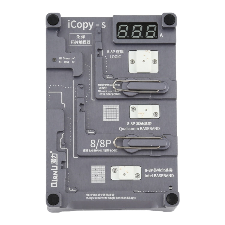 Qianli iCopy-S Double Sided Chip Test Stand 4 in1 Logic Baseband EEPROM Chip Non-removal For iPhone 7 / 7 Plus / 8 / 8 Plus, For iPhone 7 / 7 Plus / 8 / 8 Plus