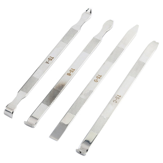 XHZC-125 4 in 1 Multifunction Metal Crowbar Set, Crowbar Set