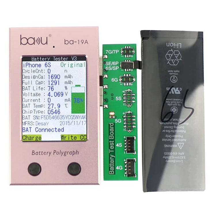 BAKU BA-19B Battery Polygraph for iPhone Battery, BA-19B