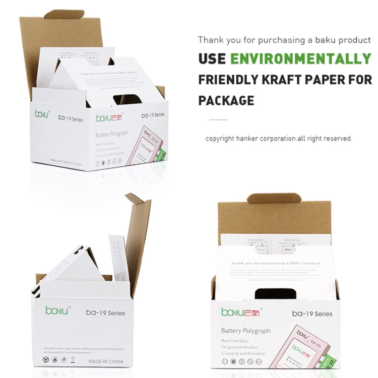 BAKU BA-19B Battery Polygraph for iPhone Battery, BA-19B