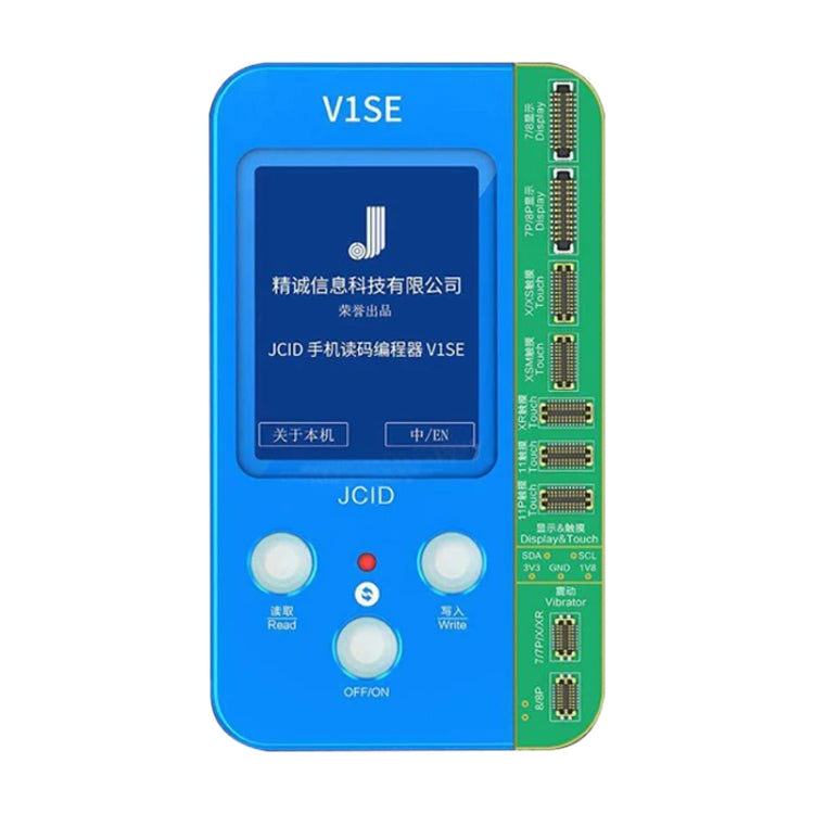 JC V1SE Mobile Phone Code Reading Programmer For iPhone, V1SE