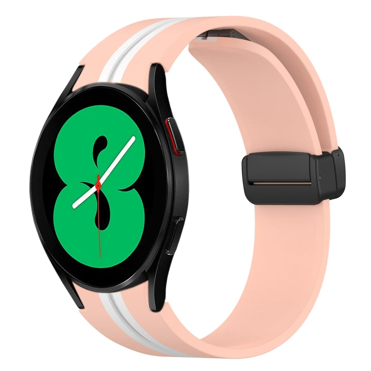 Folding Magnetic Clasp Silicone Watch Band, For Samsung Galaxy Watch 5 44mm, For Samsung Galaxy Watch 5 40mm, For Samsung Galaxy Watch 4 44mm, For Samsung Galaxy Watch 4 40mm