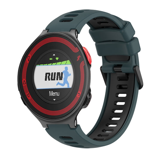 Two-Color Silicone Watch Band, For Garmin Forerunner 220, For Garmin Forerunner 230, For Garmin Forerunner 235, For Garmin Forerunner 630, For Garmin Forerunner 620, For Garmin Forerunner 735 / 735XT