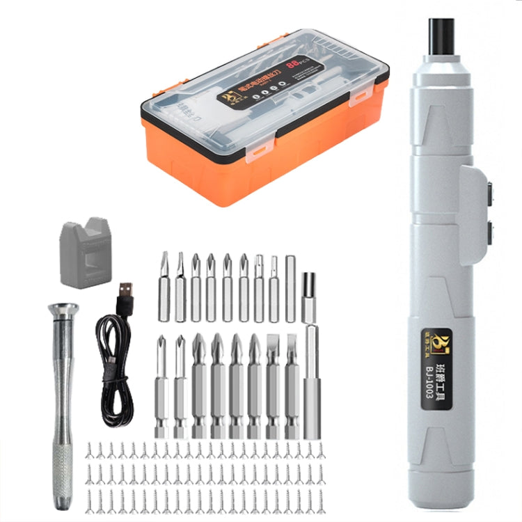 Pen-Type Micro Precision Electric Screwdriver Set Mini Mobile Phone Watch Screwdriver, 12pcs /Set, 88pcs /Set