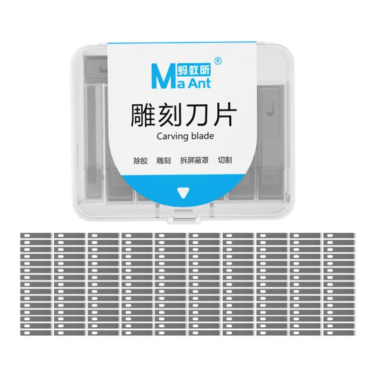 MaAnt M077 150pcs /Box Double-sided Flat Blade Cell Phone Repair Back Cover Removal Artistic Engraving Knife Blade, No. 4, No. 4A, No. 11, No. 16, No. 17