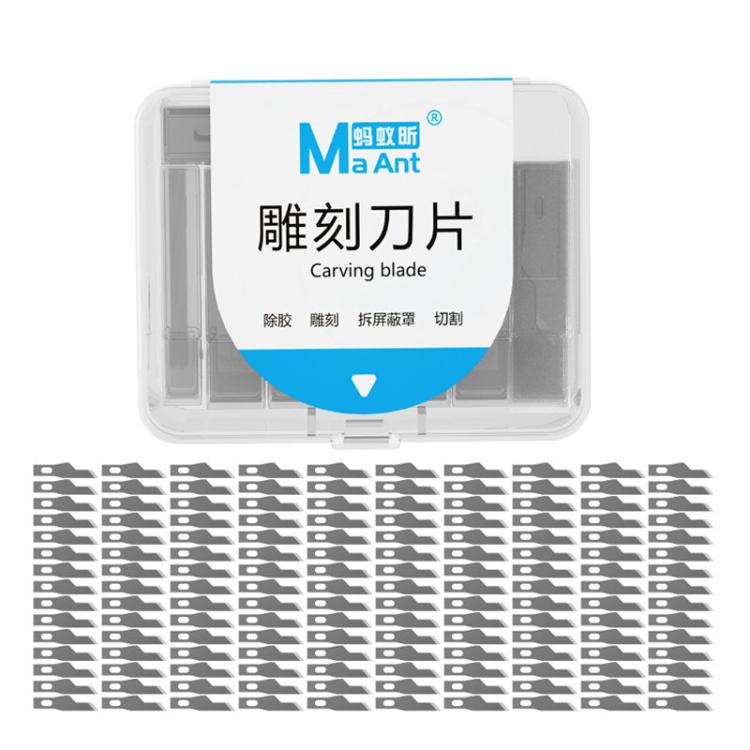 MaAnt M077 150pcs /Box Double-sided Flat Blade Cell Phone Repair Back Cover Removal Artistic Engraving Knife Blade, No. 4, No. 4A, No. 11, No. 16, No. 17