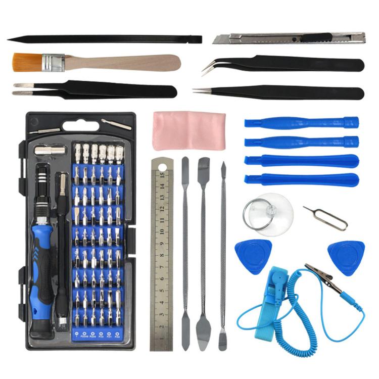 Precision Screwdriver Electronics Repair Tool Kit For Phone Computer Watch, 80-Piece Set